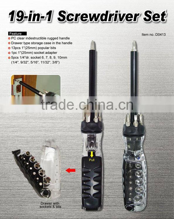19-in-1 Screwdriver Set