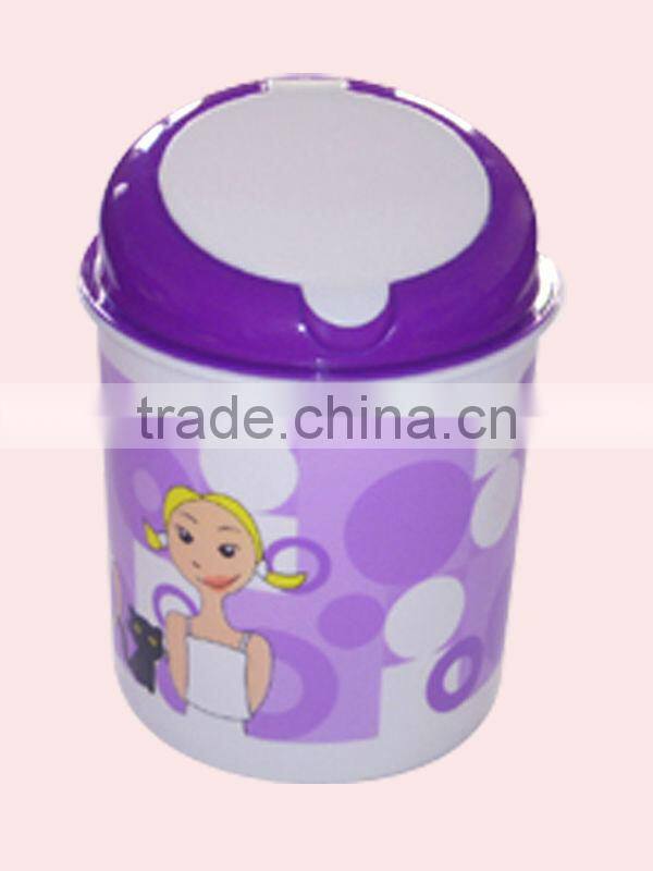 4Pcs Plastic Dustbin With Lid