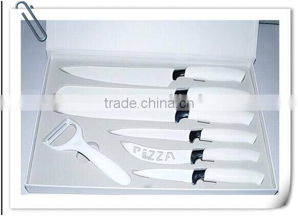 7 PCS white spray non-stick knives set