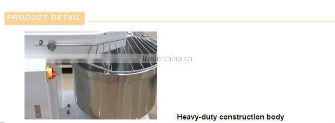 Spiral Mixer/Kneader with Elevating Head & Removable Bowl with CE certificate
