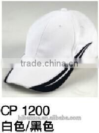 custom logo sports cap designer hats casual cap