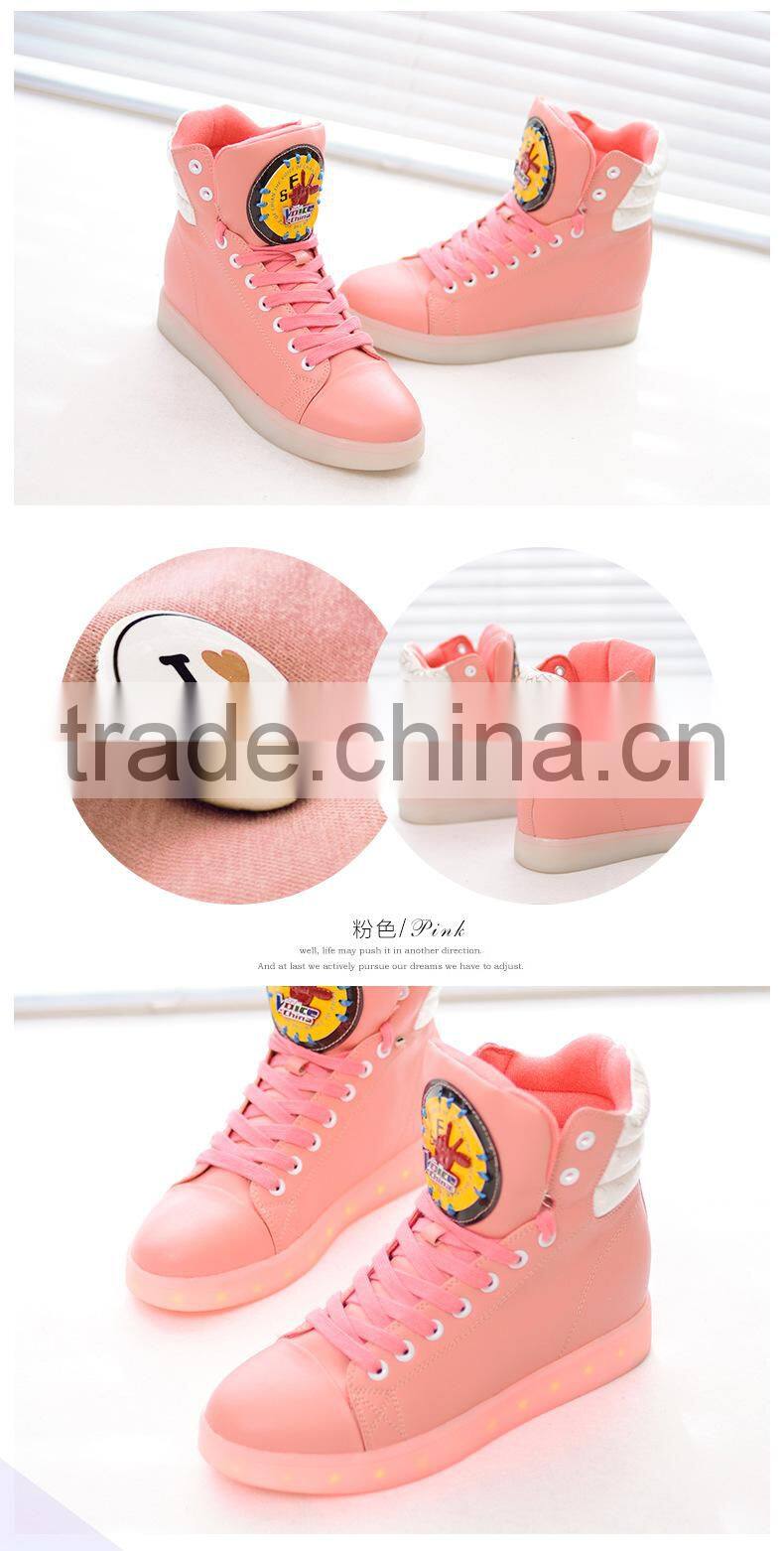 HFR-TS-16-8 2015 new hall lace-up yeezy shoelace aglets nylon