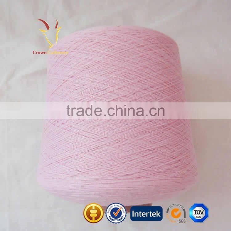 Baby Bulky Alpaca Cotton Yarn For Sale