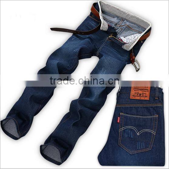 Men Latest Design Denim Jeans Trousers Pants With Summer Fabric