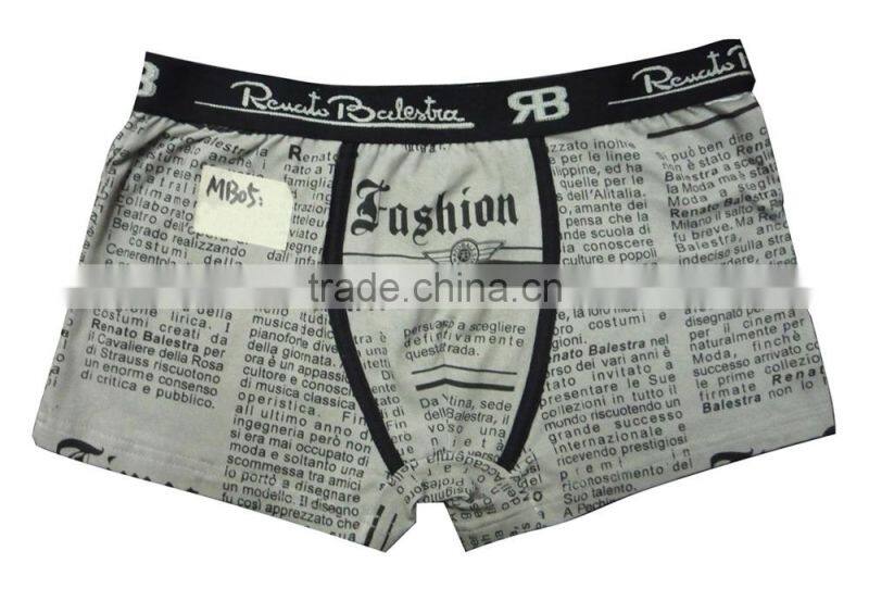 polyester boxers men underwear brand