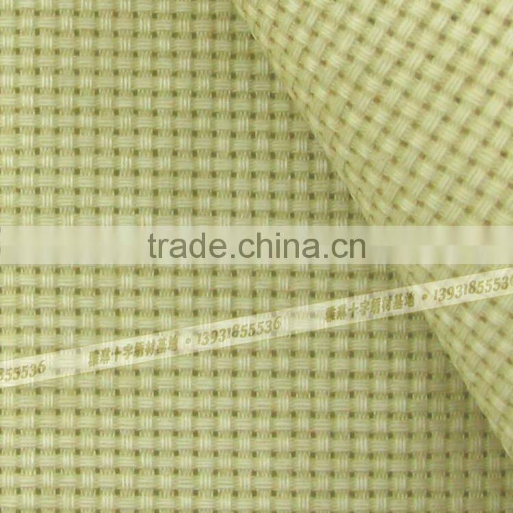 The china ancient silk yarn weaving,Superfine cotton,HB-11ct sell