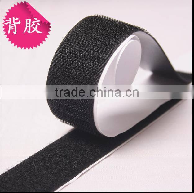 Popular factory sale adhesive hook and loop roll, garment accessory