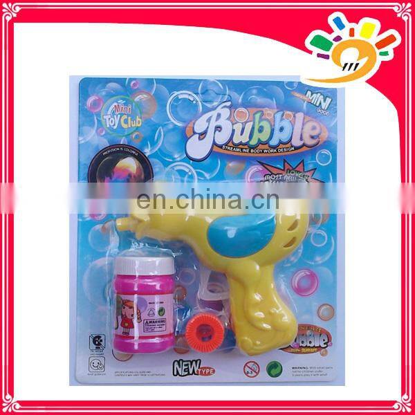 Hot selling reliable quality water toy plastic bubble gun