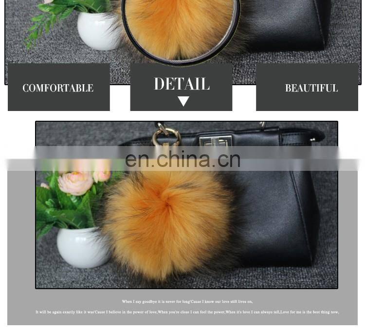 Wholesale 2017 new design decoration wholesale fur accessories