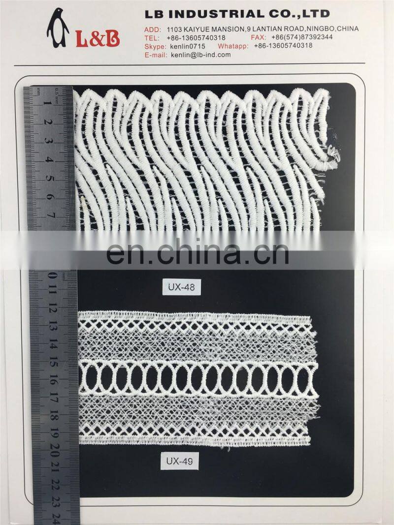 fashion 2016 milk silk embroidery lace trimmings fancy embroidery lace trim,embroidered bridal lace trim