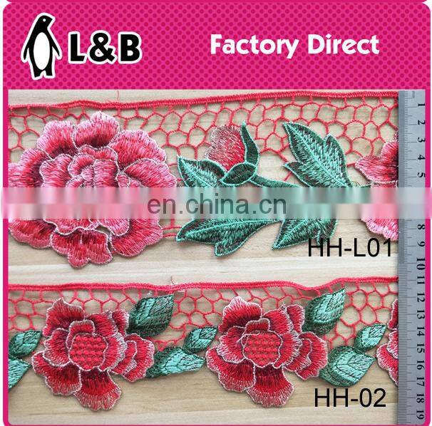 2017 custom decorative multicolor polyester flower design lace trim