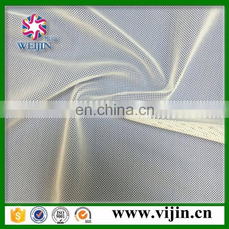 strech nylon net fabric for clothes