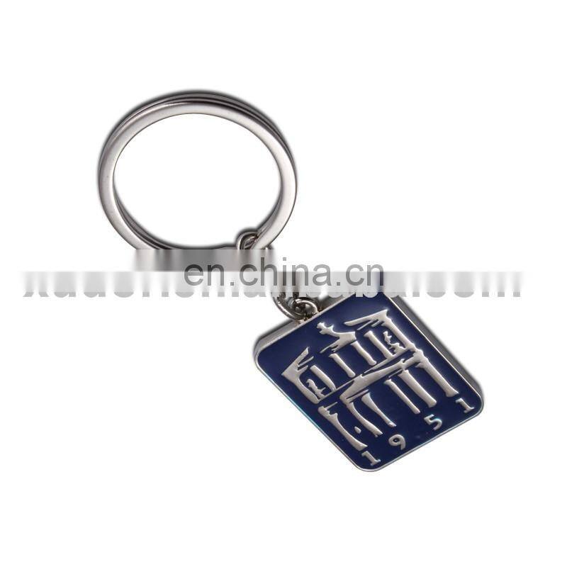 retangle shaped zinc alloy tourist souvenir metal keychains,oil-filled customized keychain,metal logo