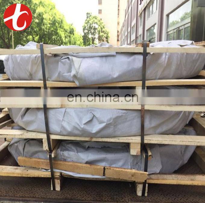 C33530 brass sheet