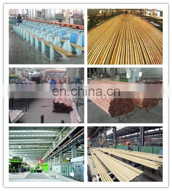 Factory price C68700 brass tube/pipe for sale