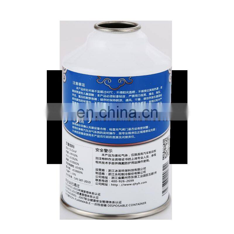 Aerosol deodorant can / Foot Spray Aerosol cans for shaving foam body cleaner