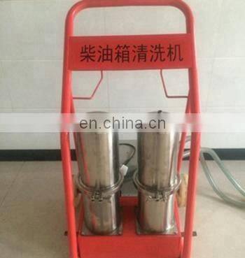 Automobile Maintenance Equipment Diesel Fuel Tank Cleaning Machine