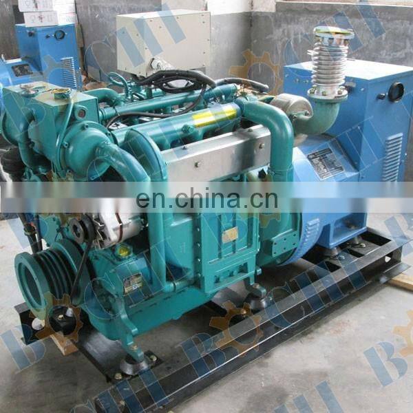 Turbocharged 250Kw/300Kva Sound Proof Boat Diesel Generator