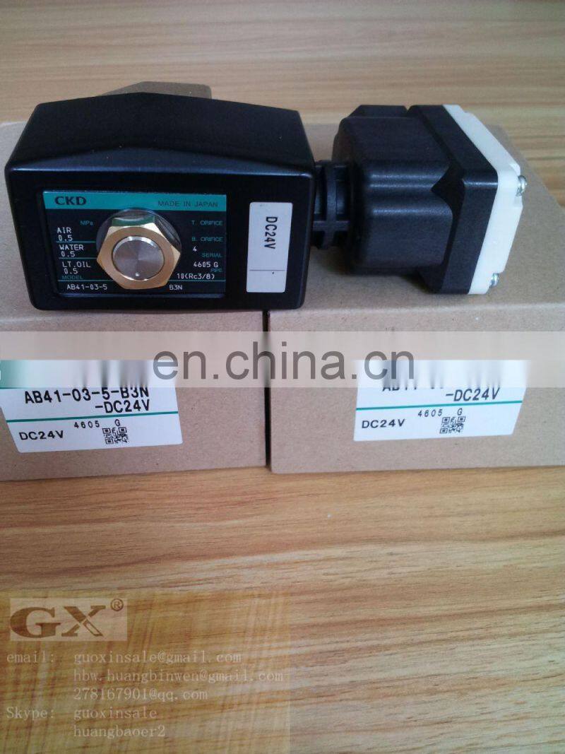 CKD Solenoid valve Japan Solenoid valve AB41-03-5-B3N