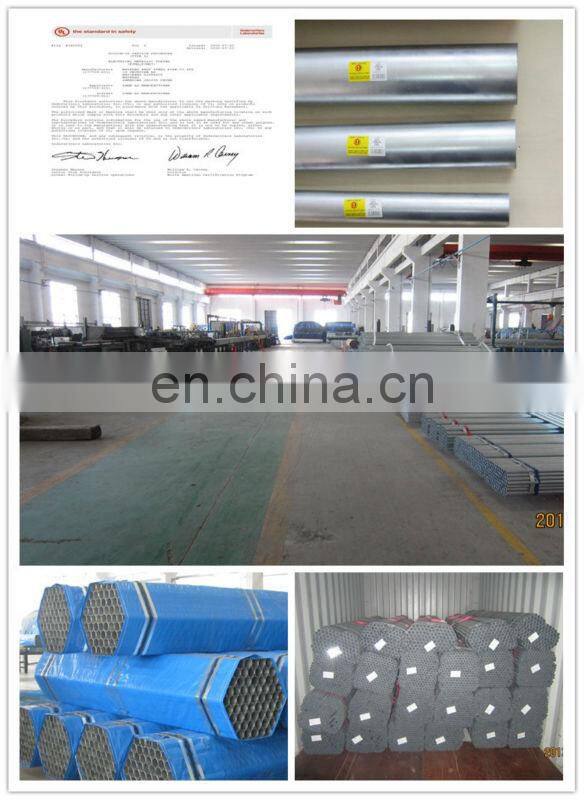 electrical EMT conduit pipe:pipe manufacturer &trader