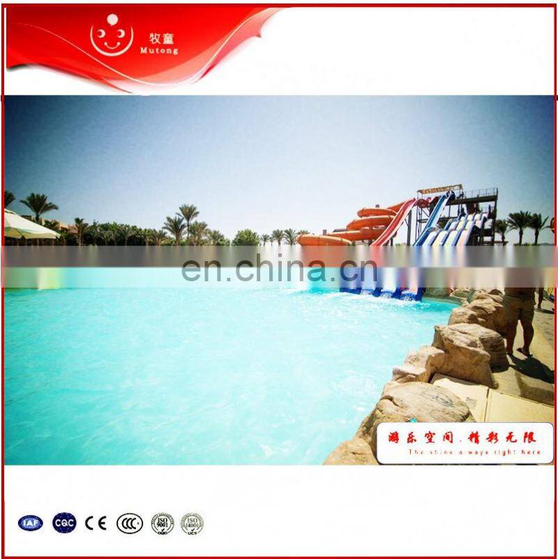 High Quality Pretty Cheap Price Good Service Large Water Slides