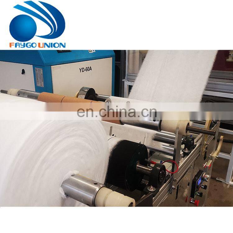 1600mm meltblown fabric making machine