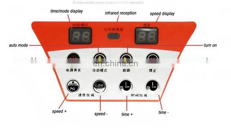 loose weight vibrating standing foot massage machine