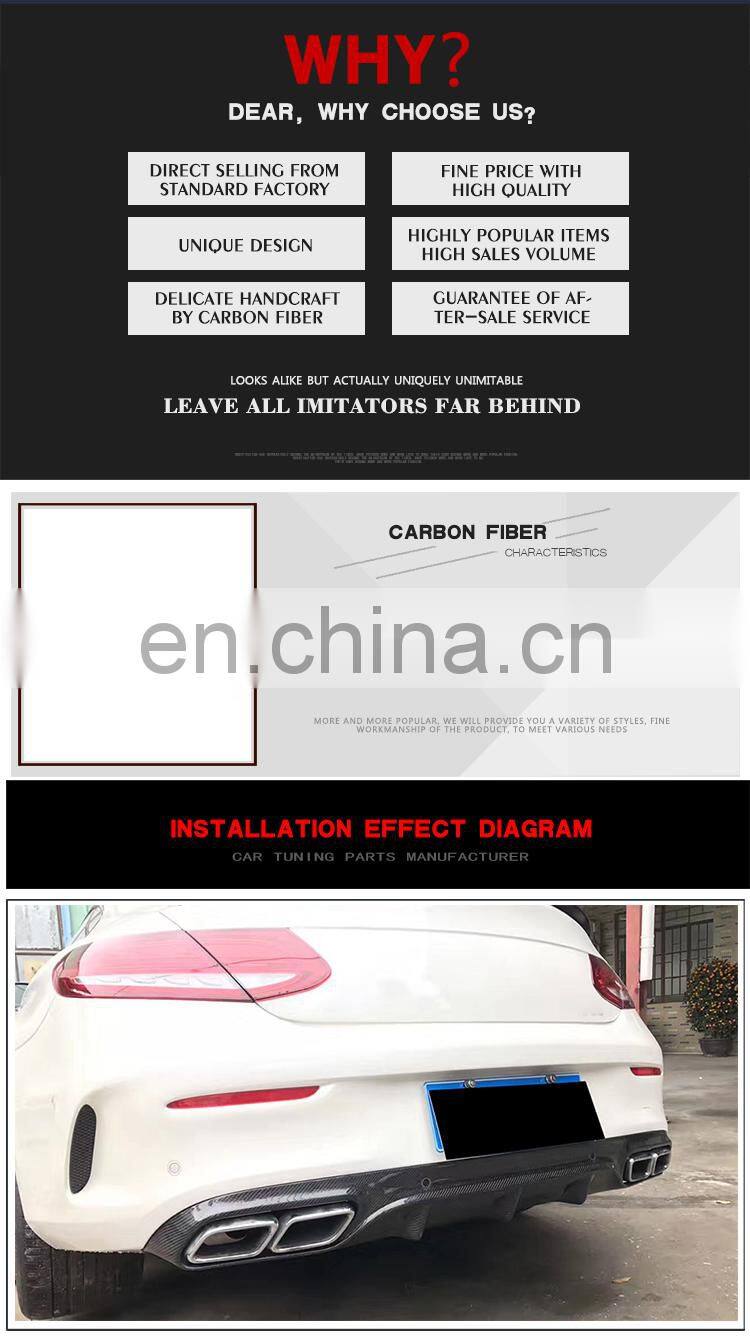C-Class W205 C63 Carbon Fiber Rear Diffuser Lip for Mercedes W205 C63 AMG Coupe 15-17