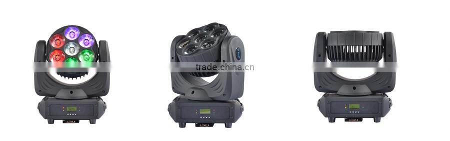 7pcs*40W led beam moving head light four in one RGBW stage light