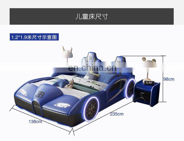 Children bed with guardrail solid wood multifunctional cartoon sports car bed