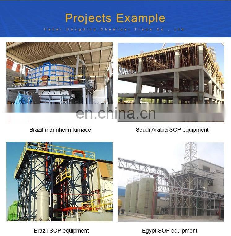 SOP K2SO4 Potassium Sulfate  mannheim furnace line 20000T/year