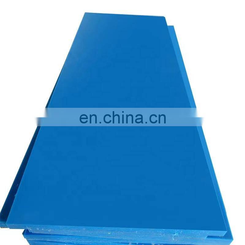 high abrasion resistance pe 1000 uhmwpe sheet double color hdpe sheet