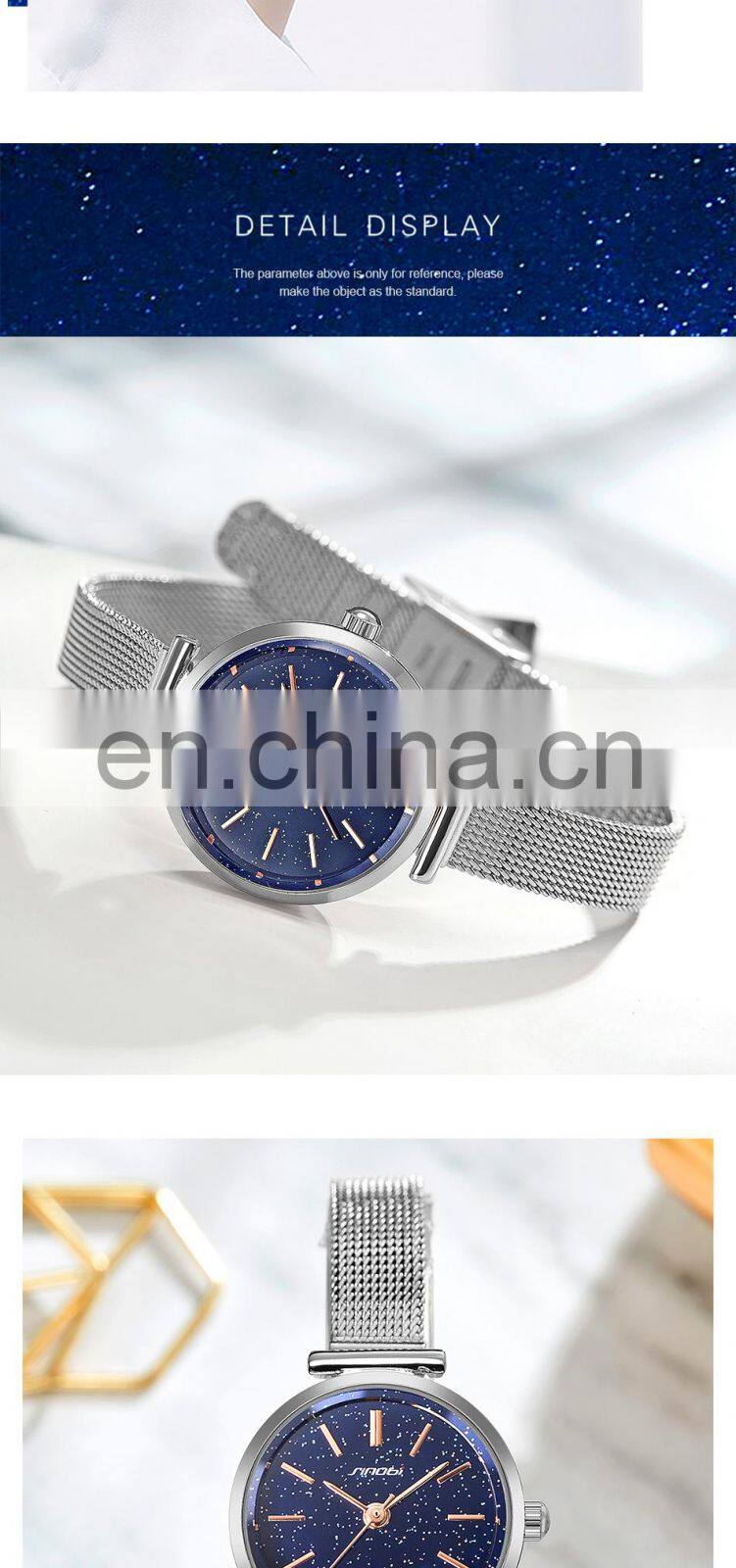 SINOBI Starry Sky Series Watch S9803L Women Gorgeous Wrist Watches Ultra Mesh Band Lady Handwatch 2021 Chic Watches