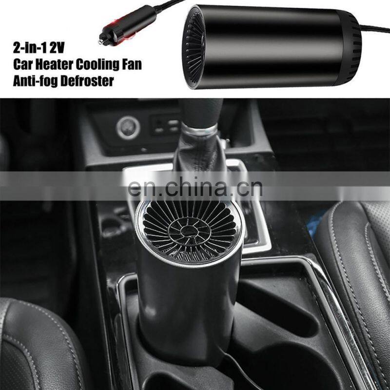 150W 2 IN 1 Portable Fast car heater 12v Demister Vehicle Heater Fan Mini Car windshield defogger for Car interior Air Heater