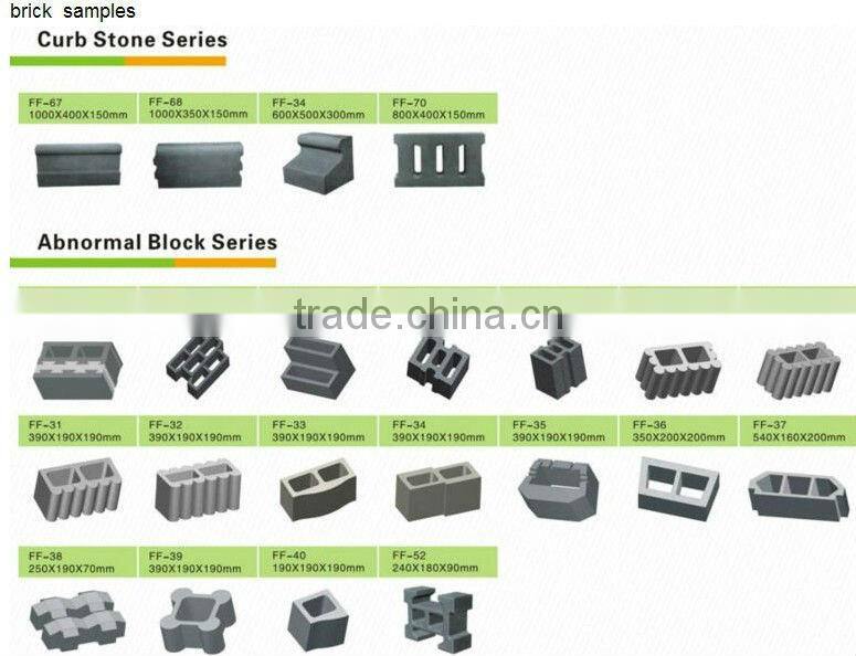 DS8-15 full-automatic concrete block making machine price in india
