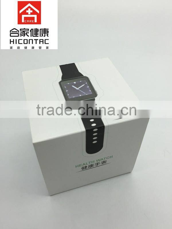 Home use wrist health care watch with sleep monitoring