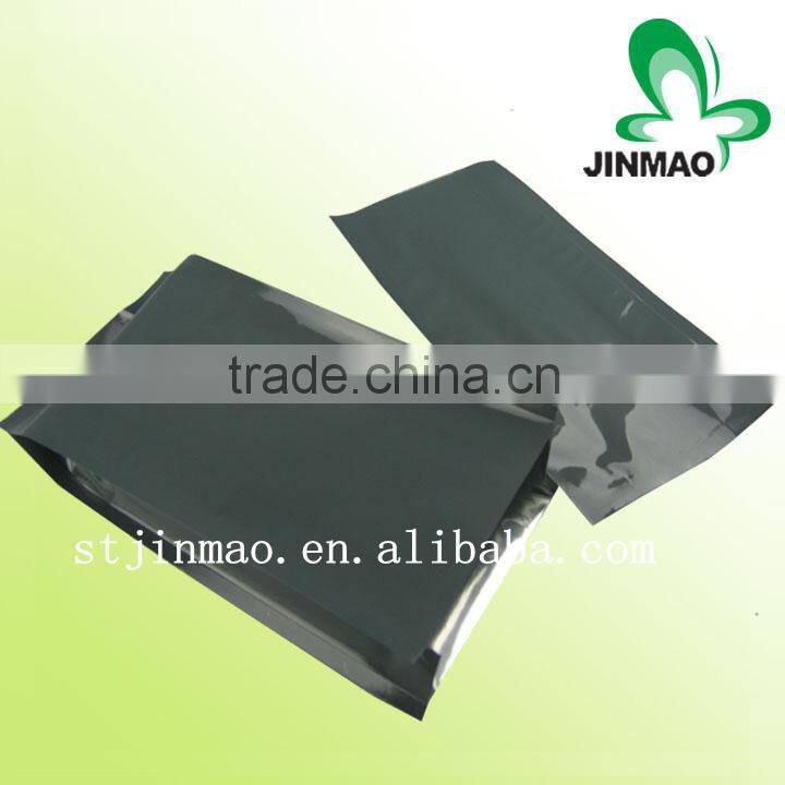 Custom printed aluminum foil gusset bag