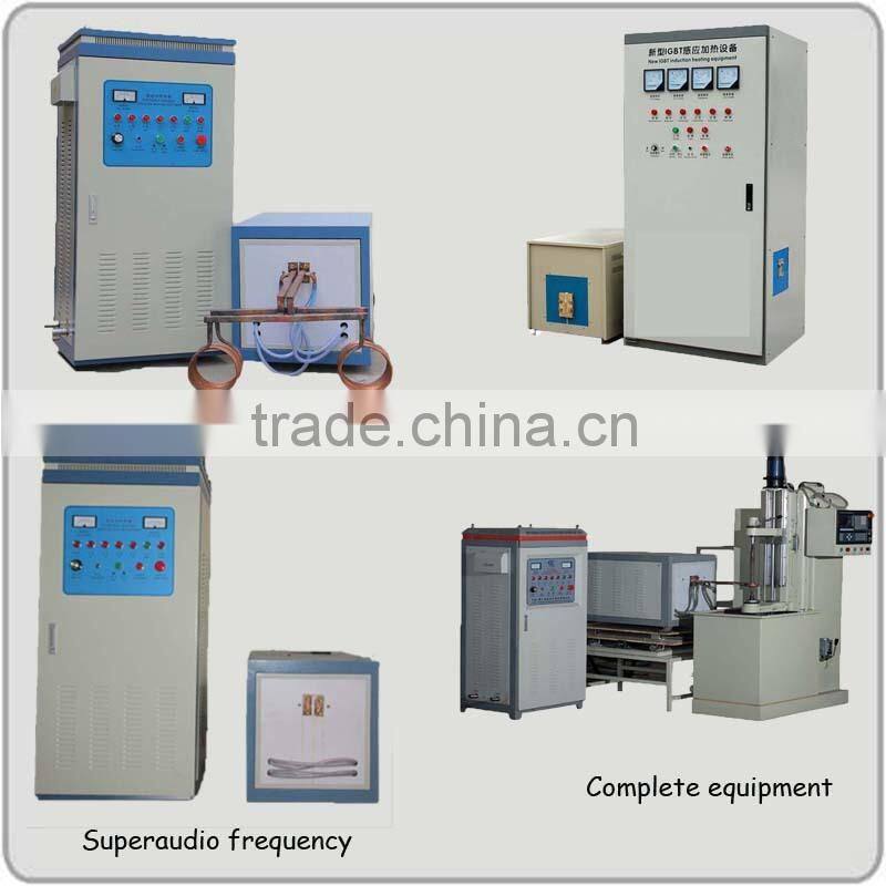 IGBT high/medium frequency induction quenching machine