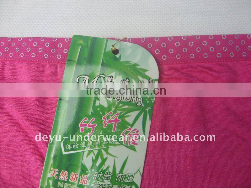 0.76USD Modal Colorful Cheap High-End Ladies Panties( jlhnk034)