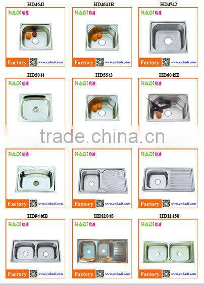 single bowl big bowl used kitchen Matt finished stainless steel sinks HD6348
