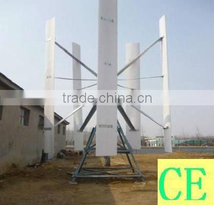 5KW VAWT Vertical Axis Wind Turbine Generator hybrid solar and wind power system