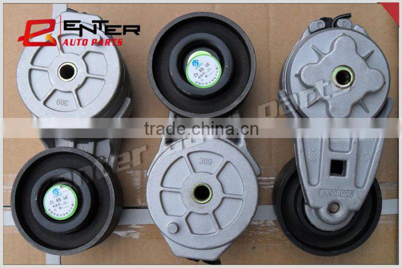 C3924026 3934815 3936198 3930769 4BT engine belt tension