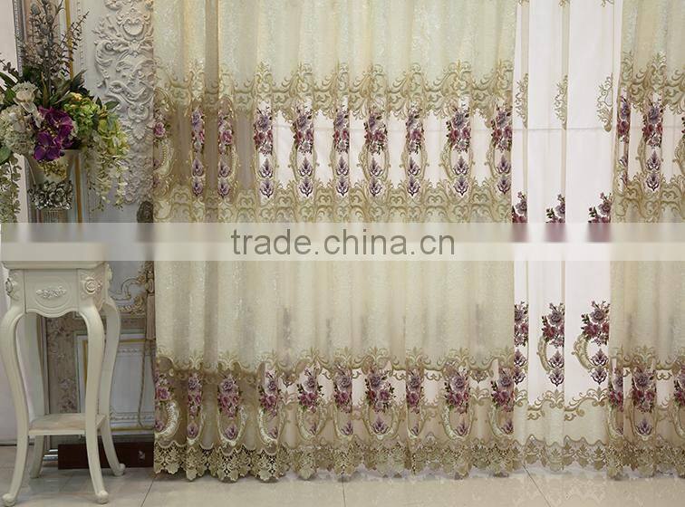 Living Room Gympie Jacquard Curtains