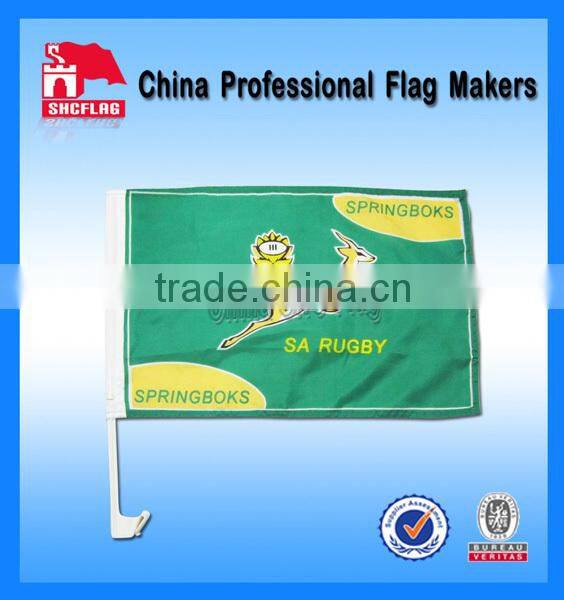Printing polyester colorful plastic sticks for car flags