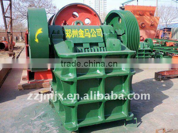 PE high quality orthoclase Double Toggle Jaw Crusher price