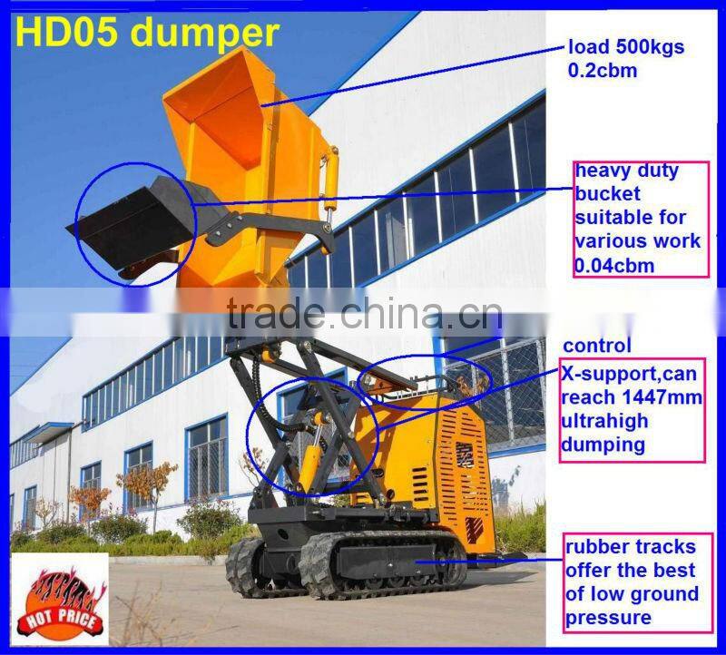 track dumper,load 500kgs,hydraulic transmission,1447mm ultrahigh dumping height