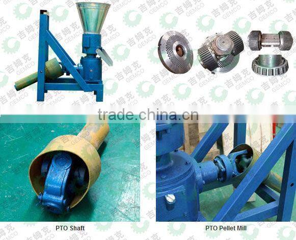 GEMCO Diesel Straw Hay Pellet Machine For Sale with CE&ISO