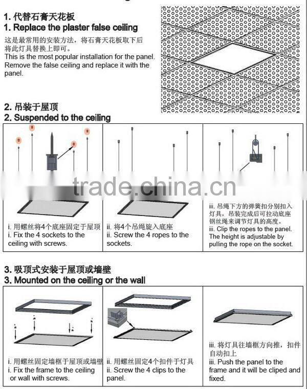 Top quality custom-made recessed led light panel 600x600
