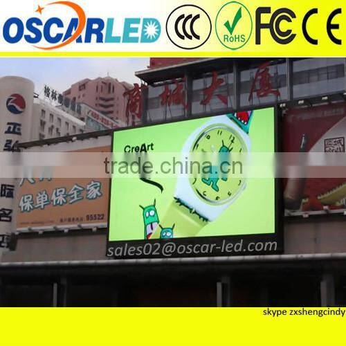 china market of electronic xxx elevator advertising screen for advertisement