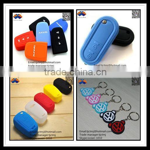 Customized fashionable good quality silicone car key case